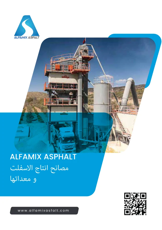 Couverture du catalogue Alfamix Asfalt en arabe